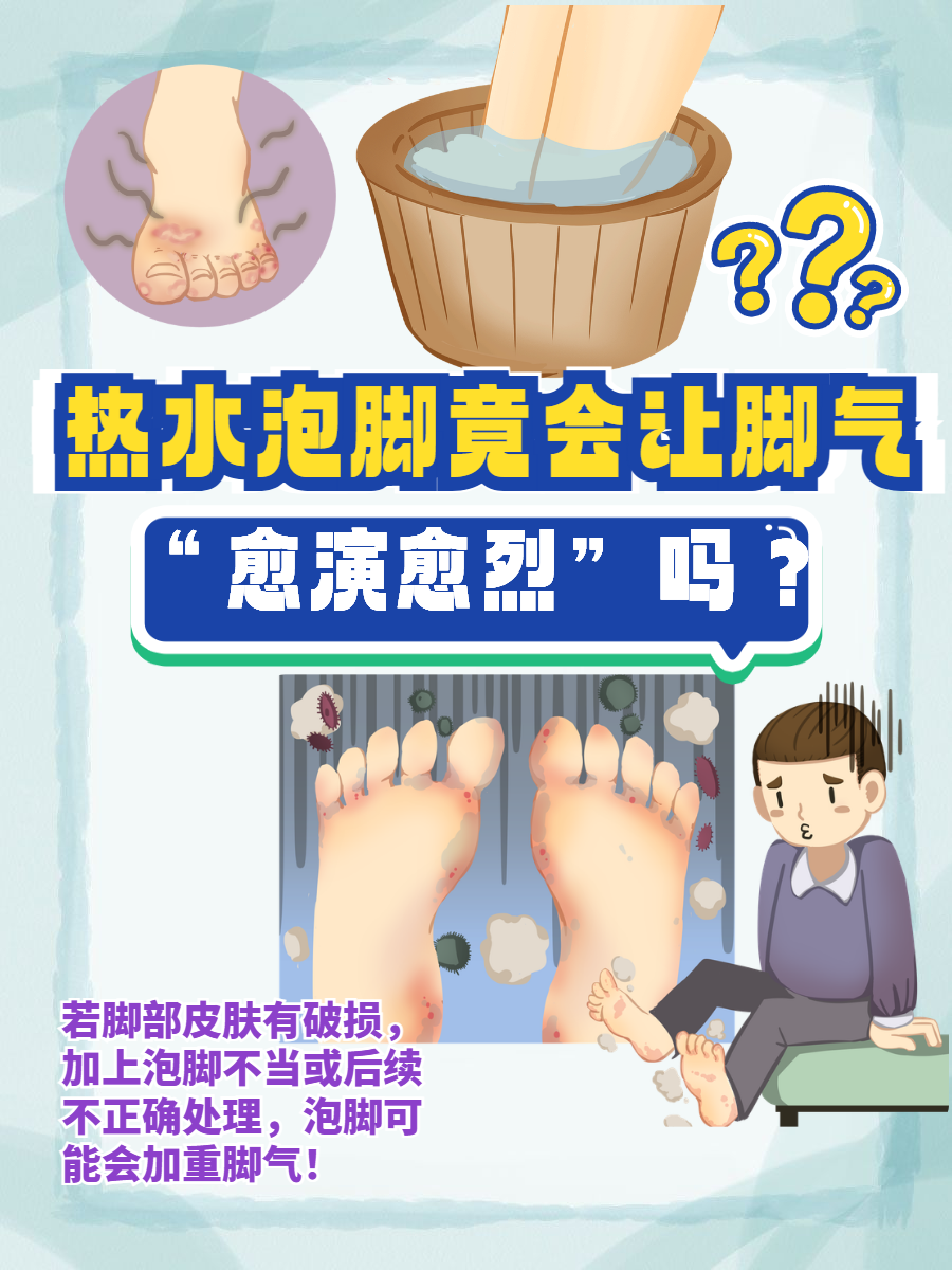 乙晓畅