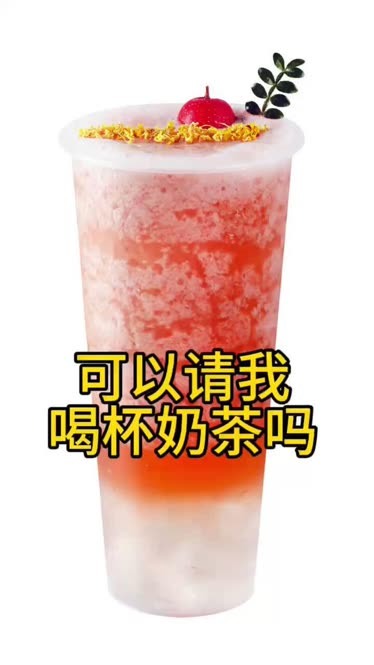 呼慧晨