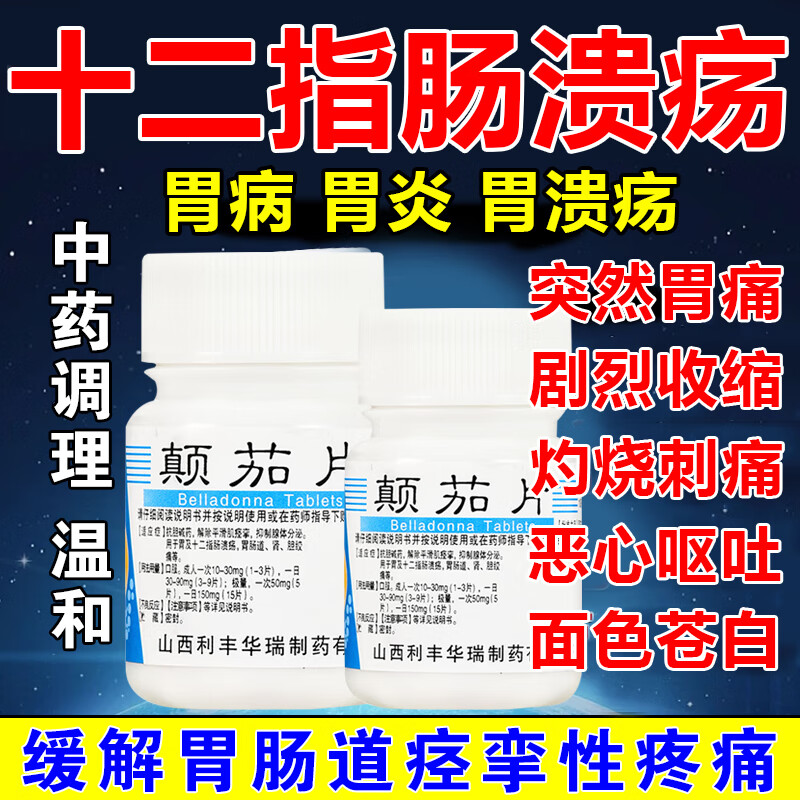 有嘉言