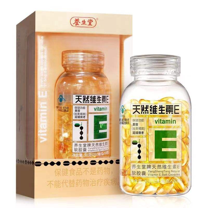 贯丹翠