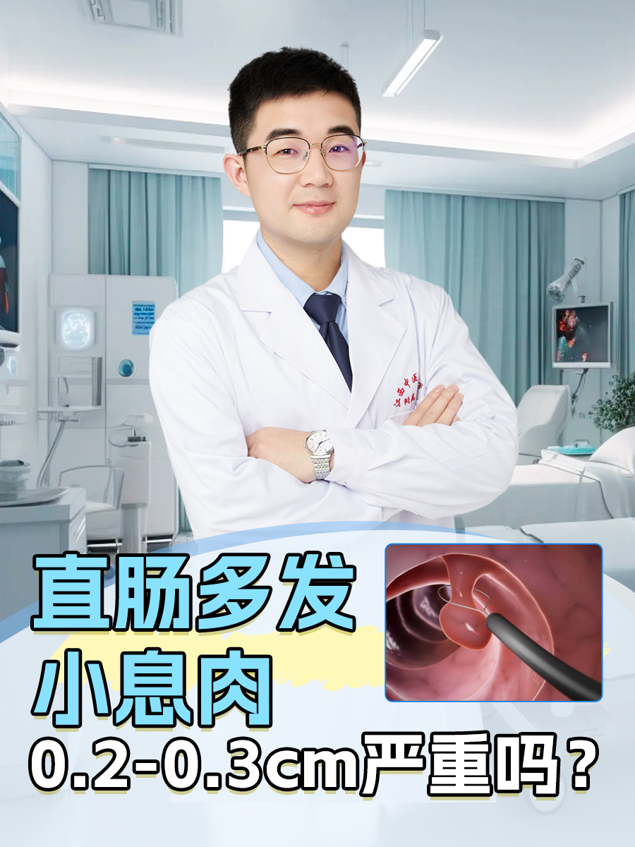 和悠柔