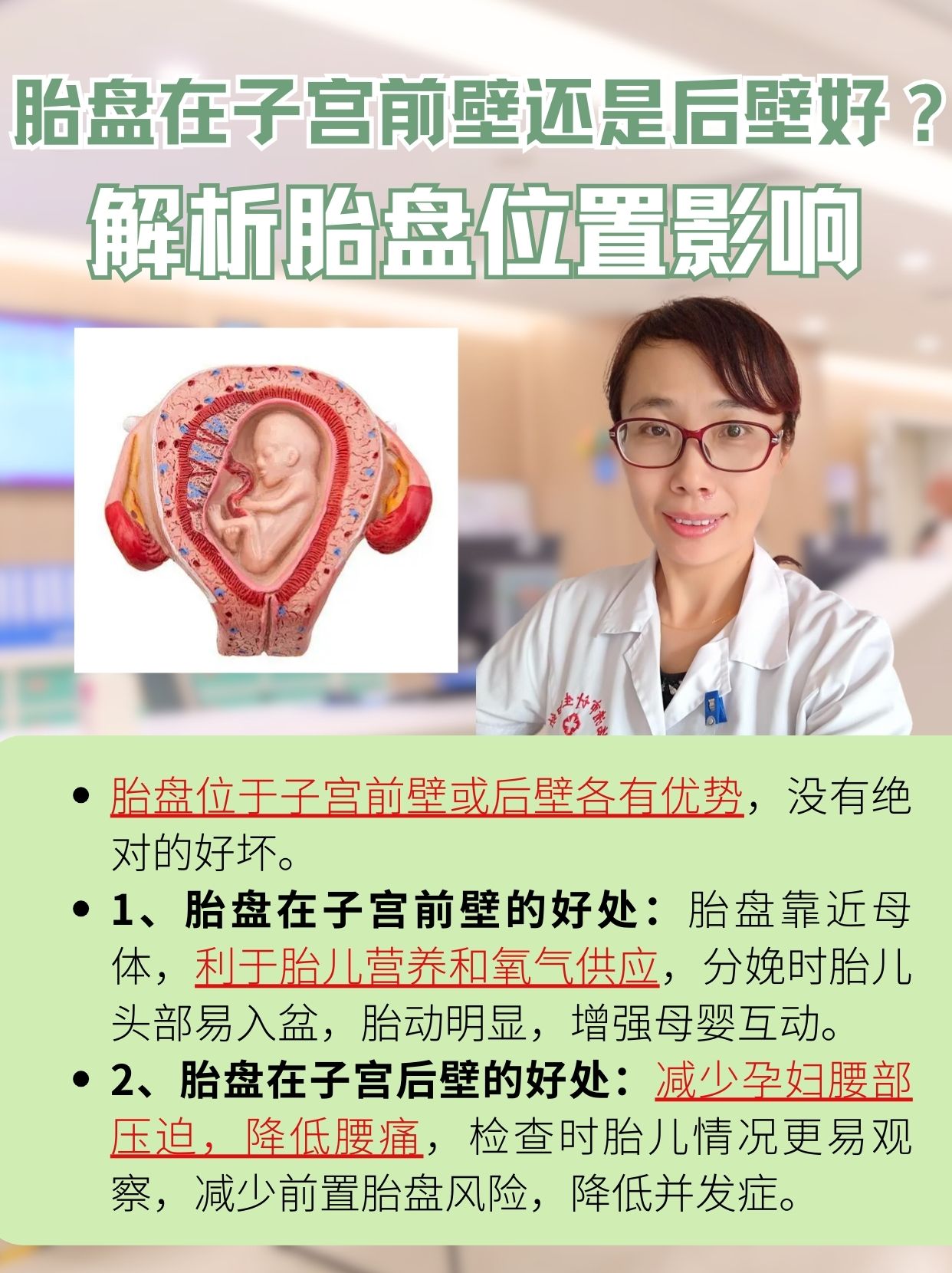 徐叶丰