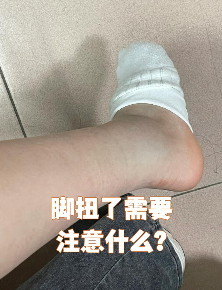 俞高旻
