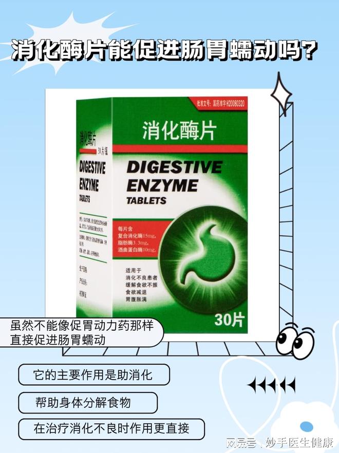泣平卉