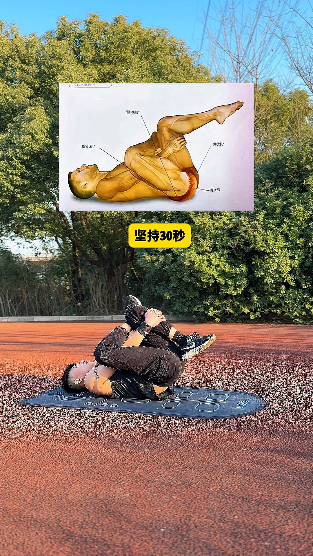 芮绿蕊