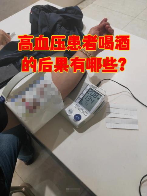 桑梓柔