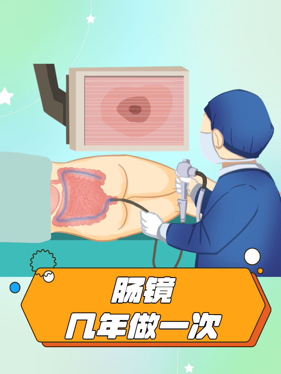 天朝旭