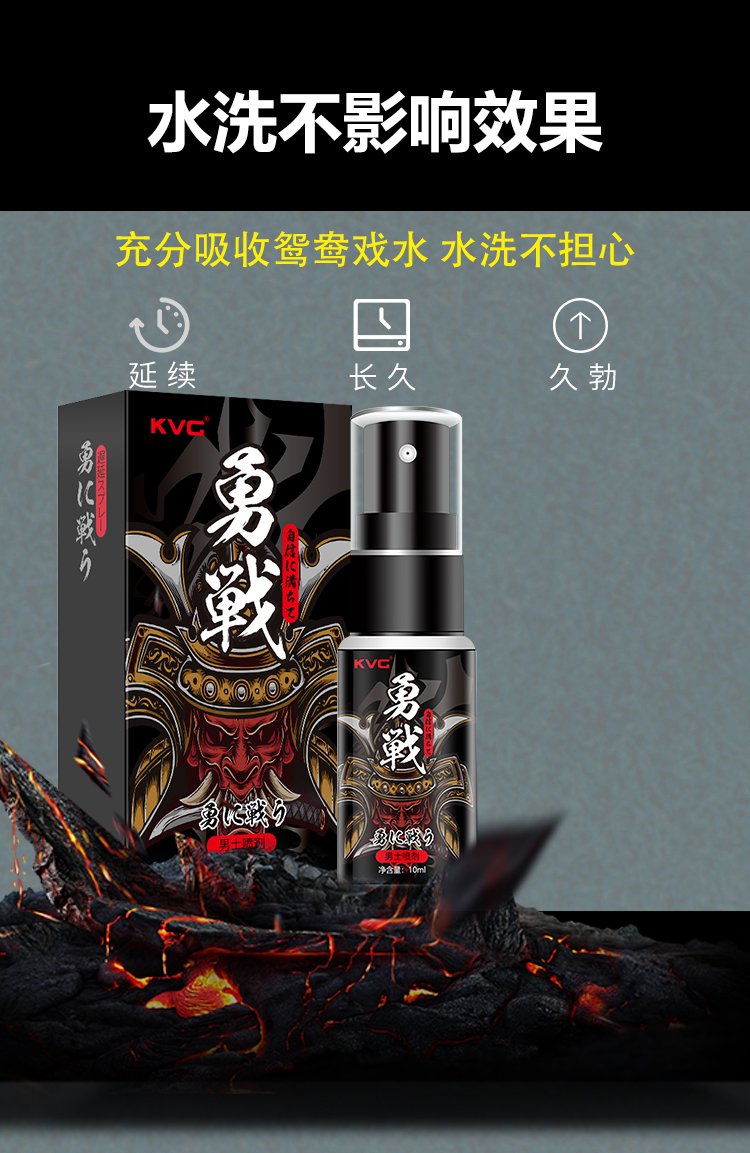 闫运凯
