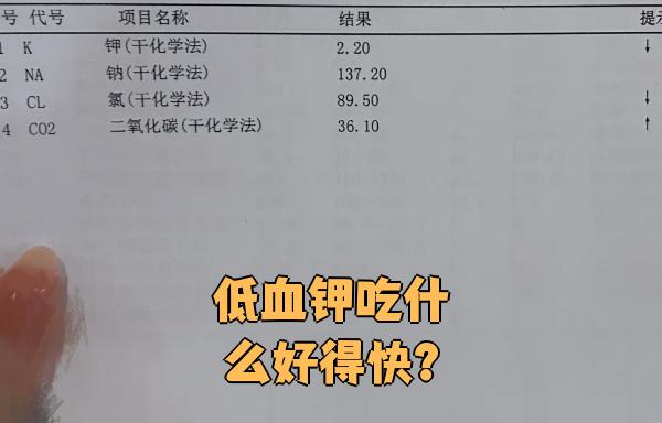 薄飞航
