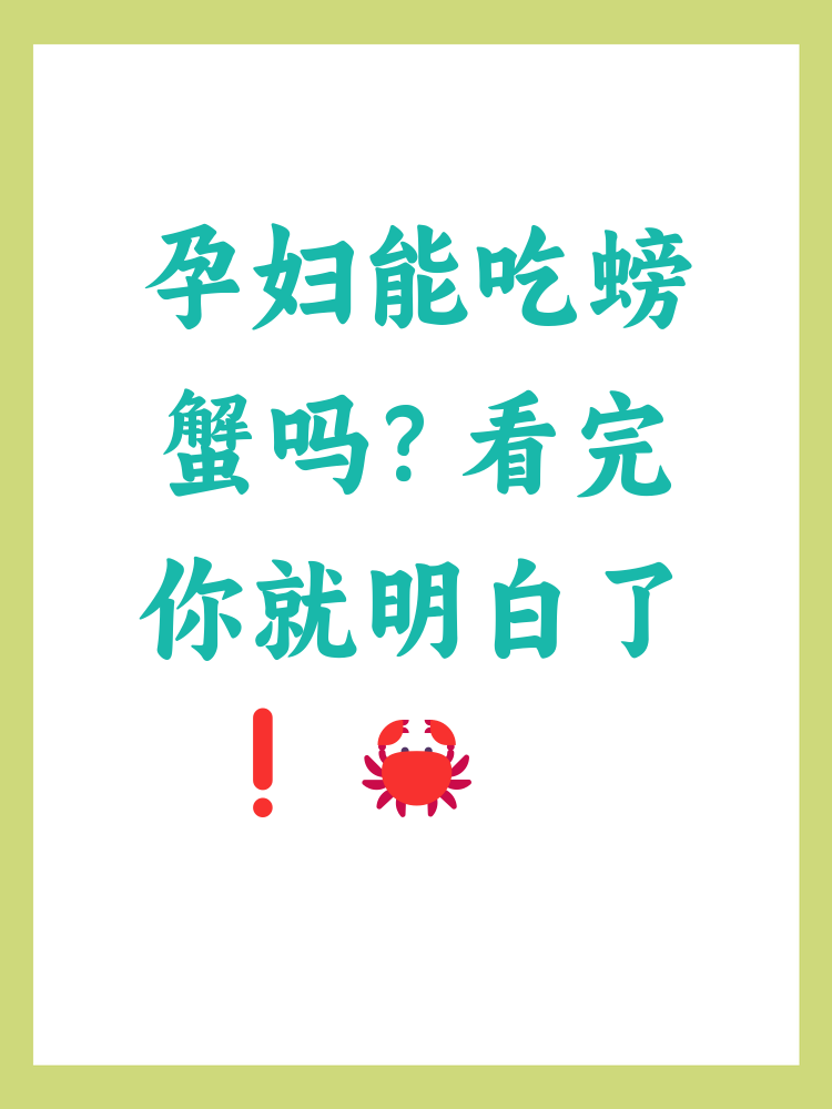 贰香