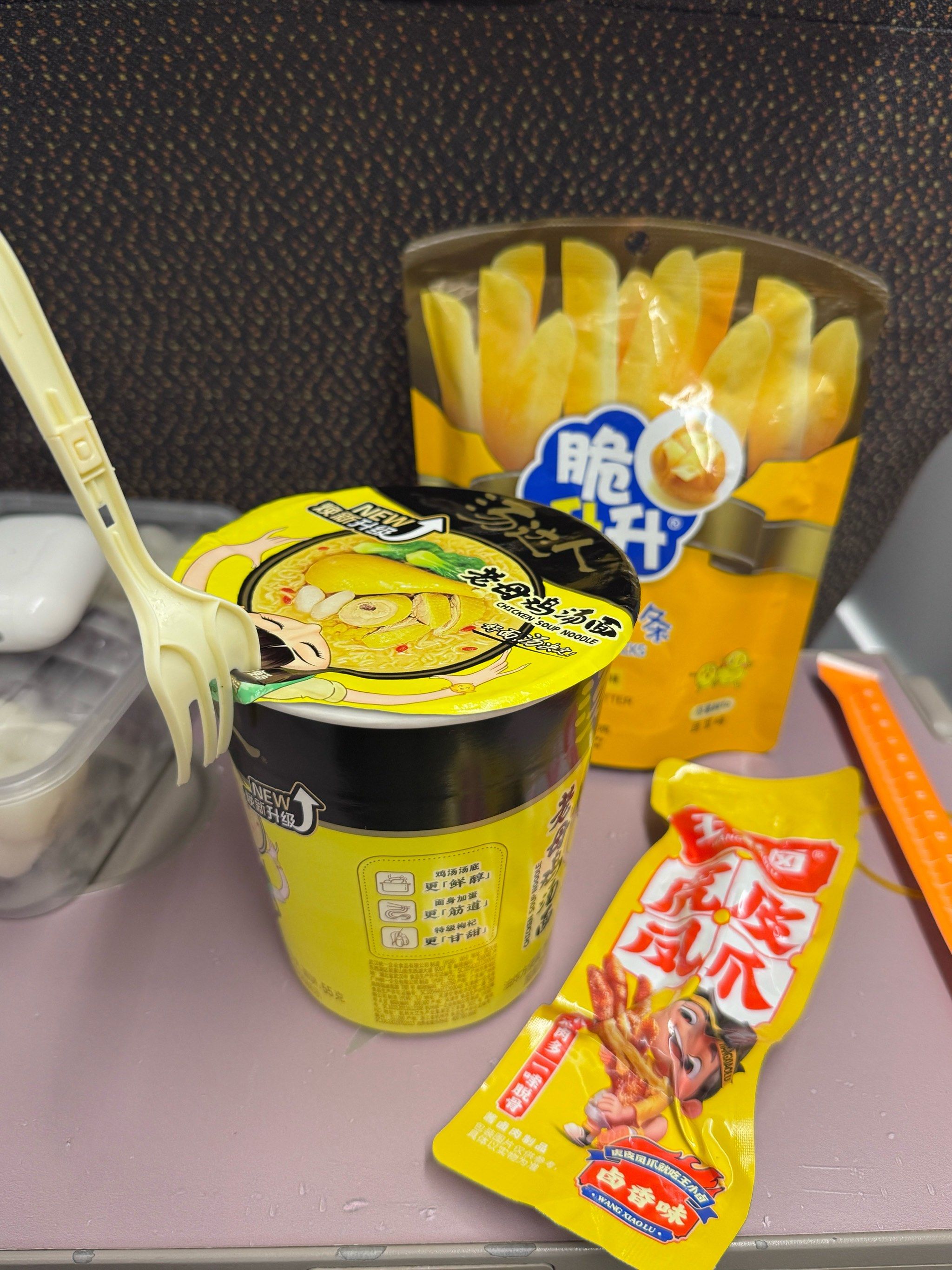吃方便面会上火吗
