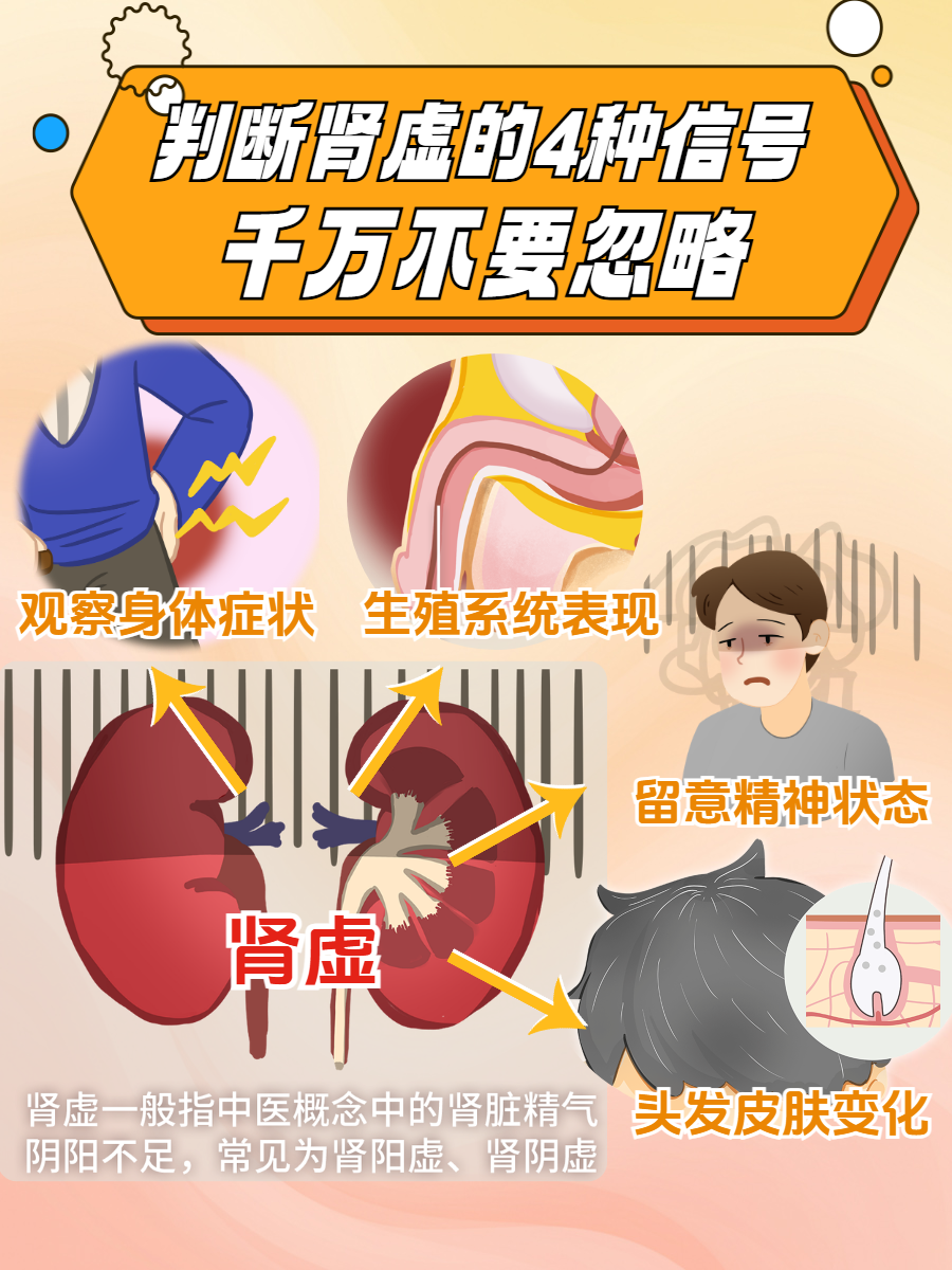 2025年10月24日 第45页