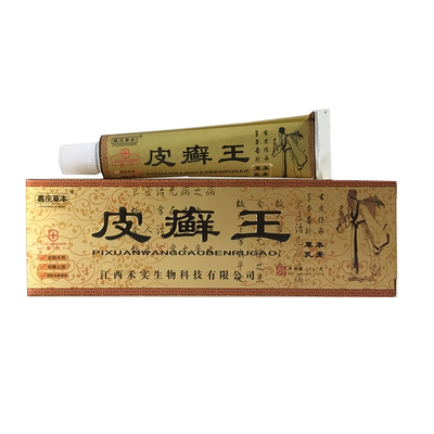 蓝正阳