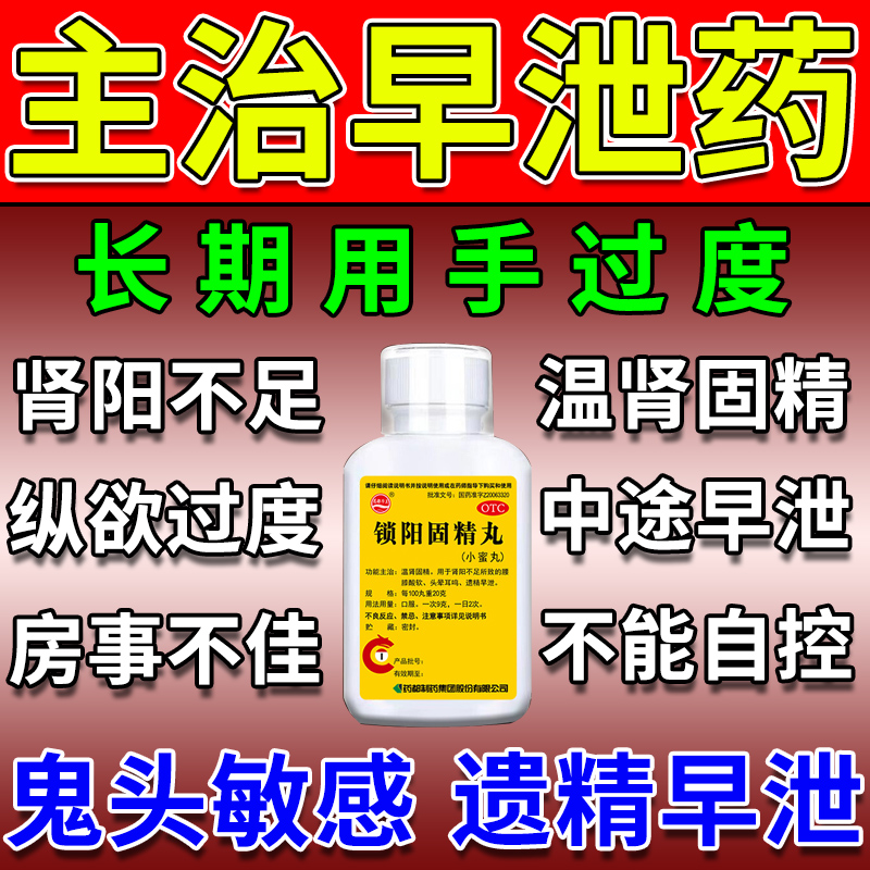 茅安梦
