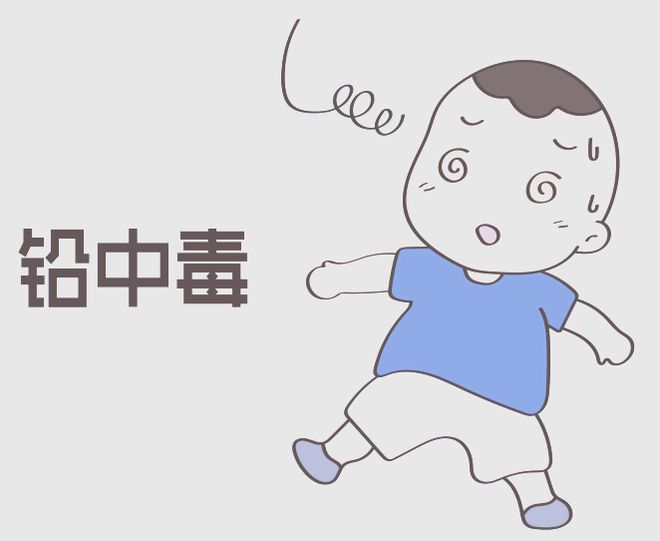 澄意智