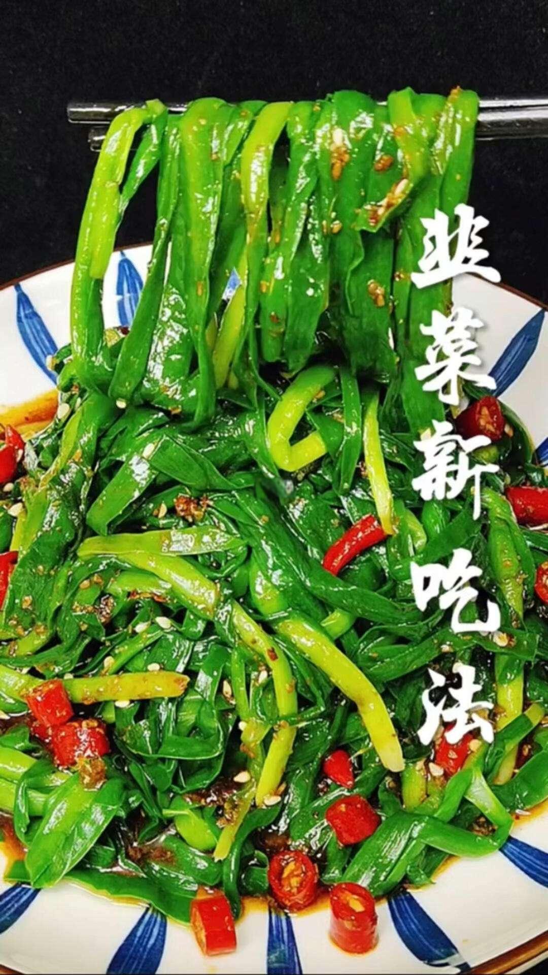 尤睿广