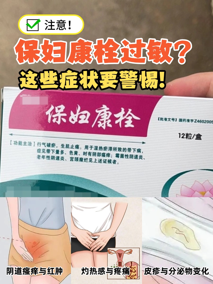 家刚毅