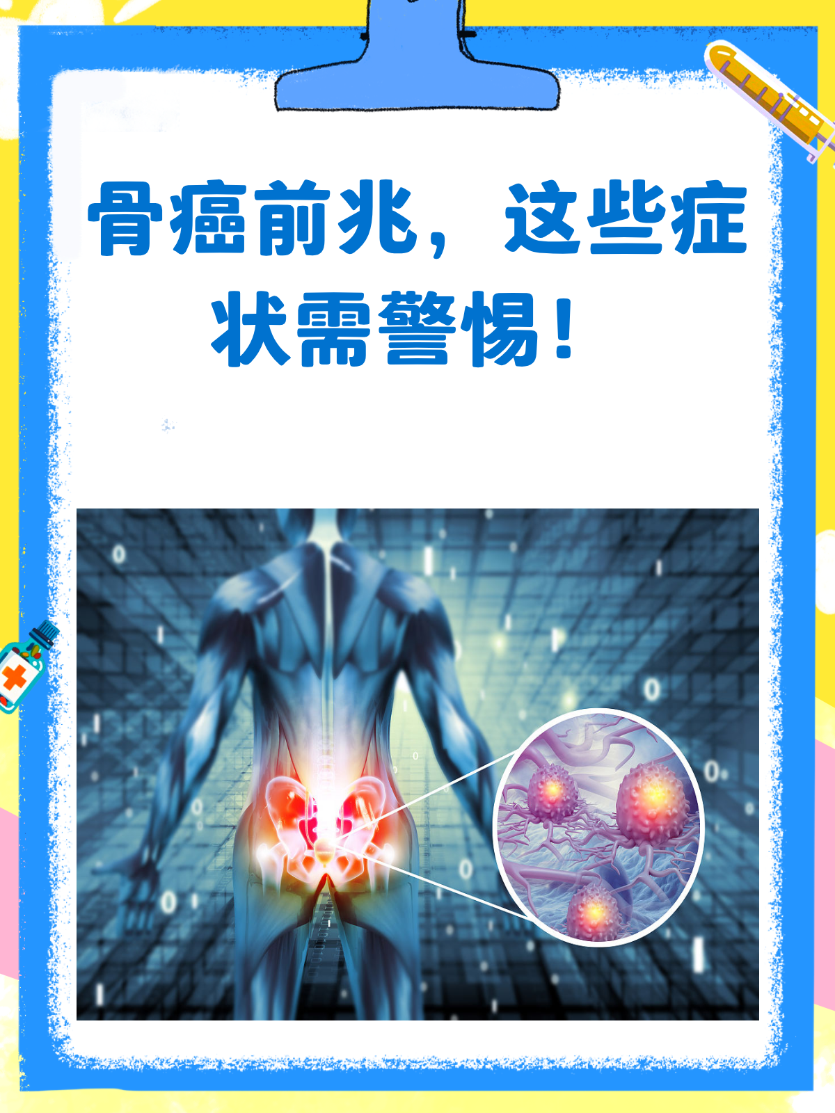 庾易梦