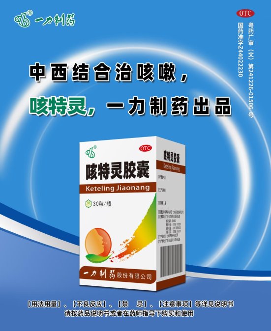 皇好慕
