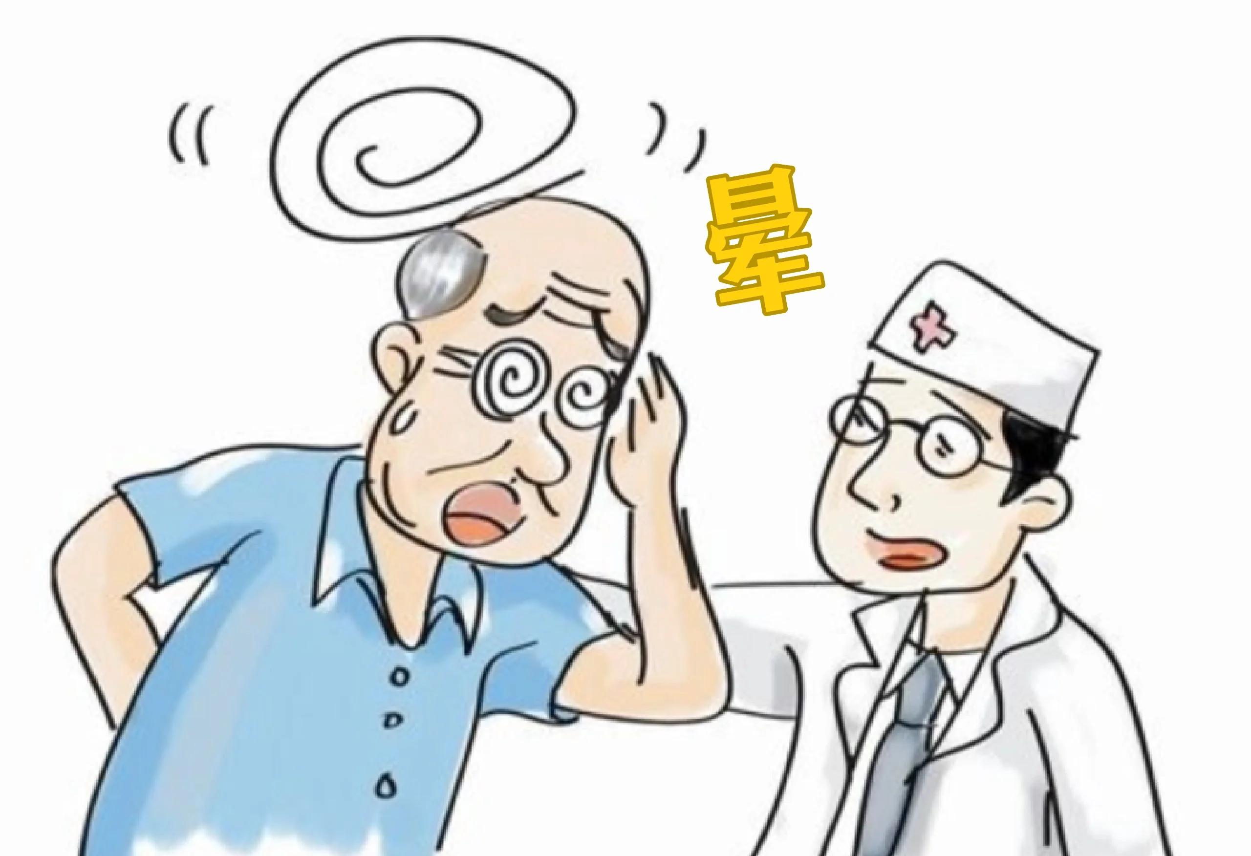 崔余馥
