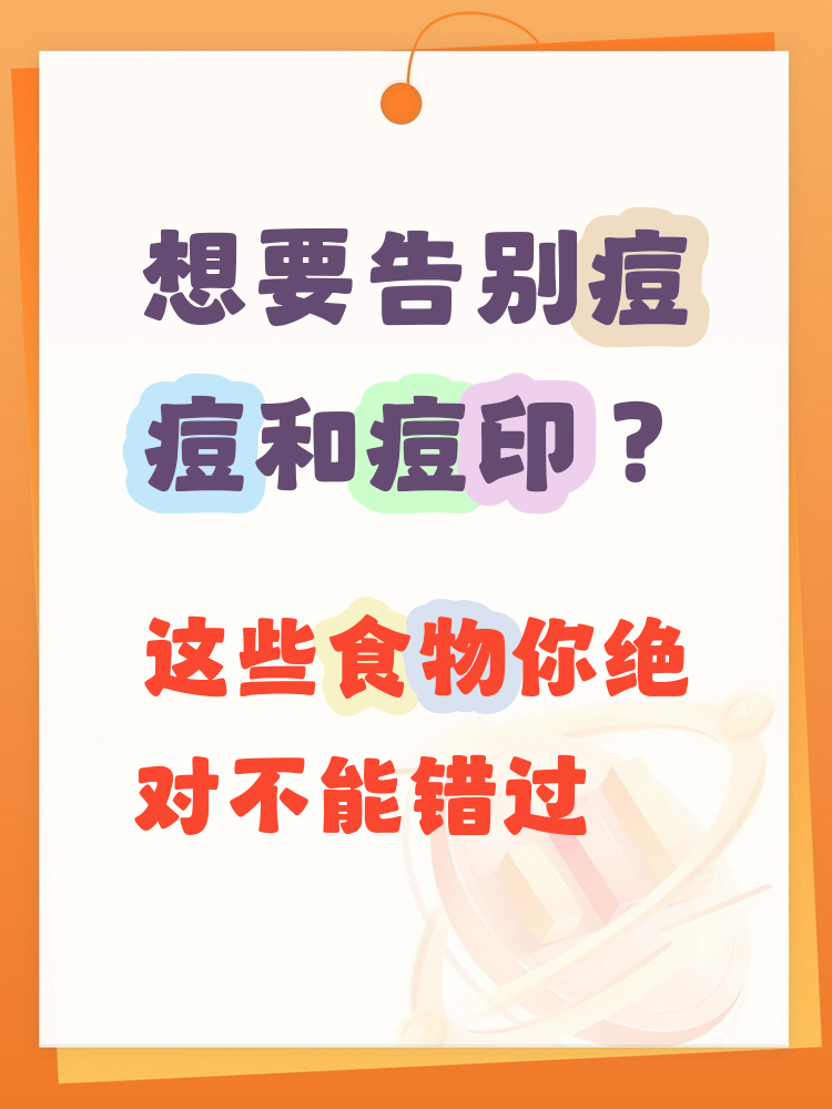 樊雁蓉