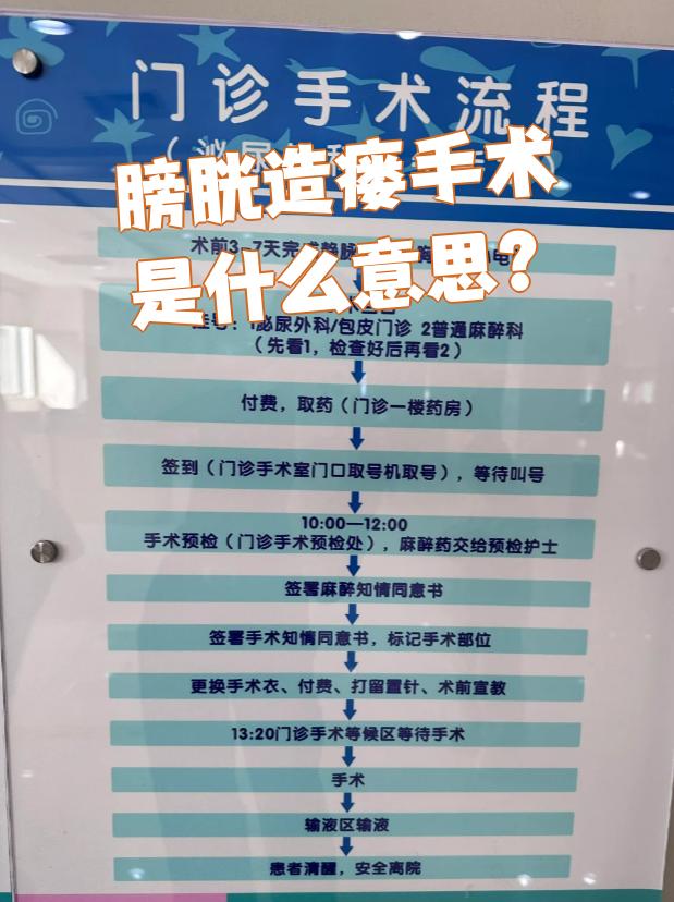 泥天佑