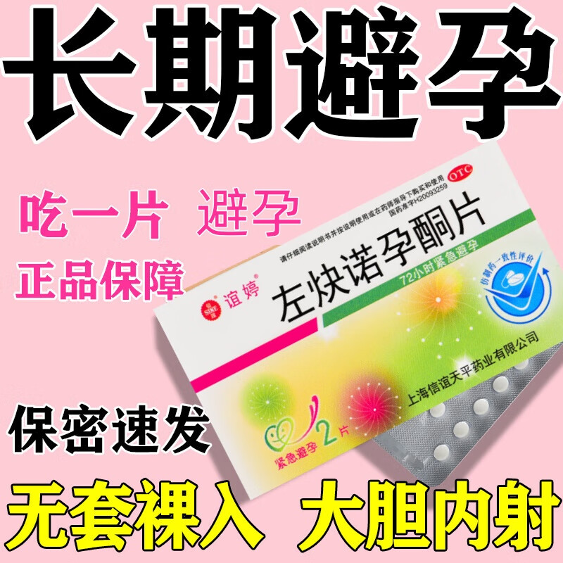 斛从
