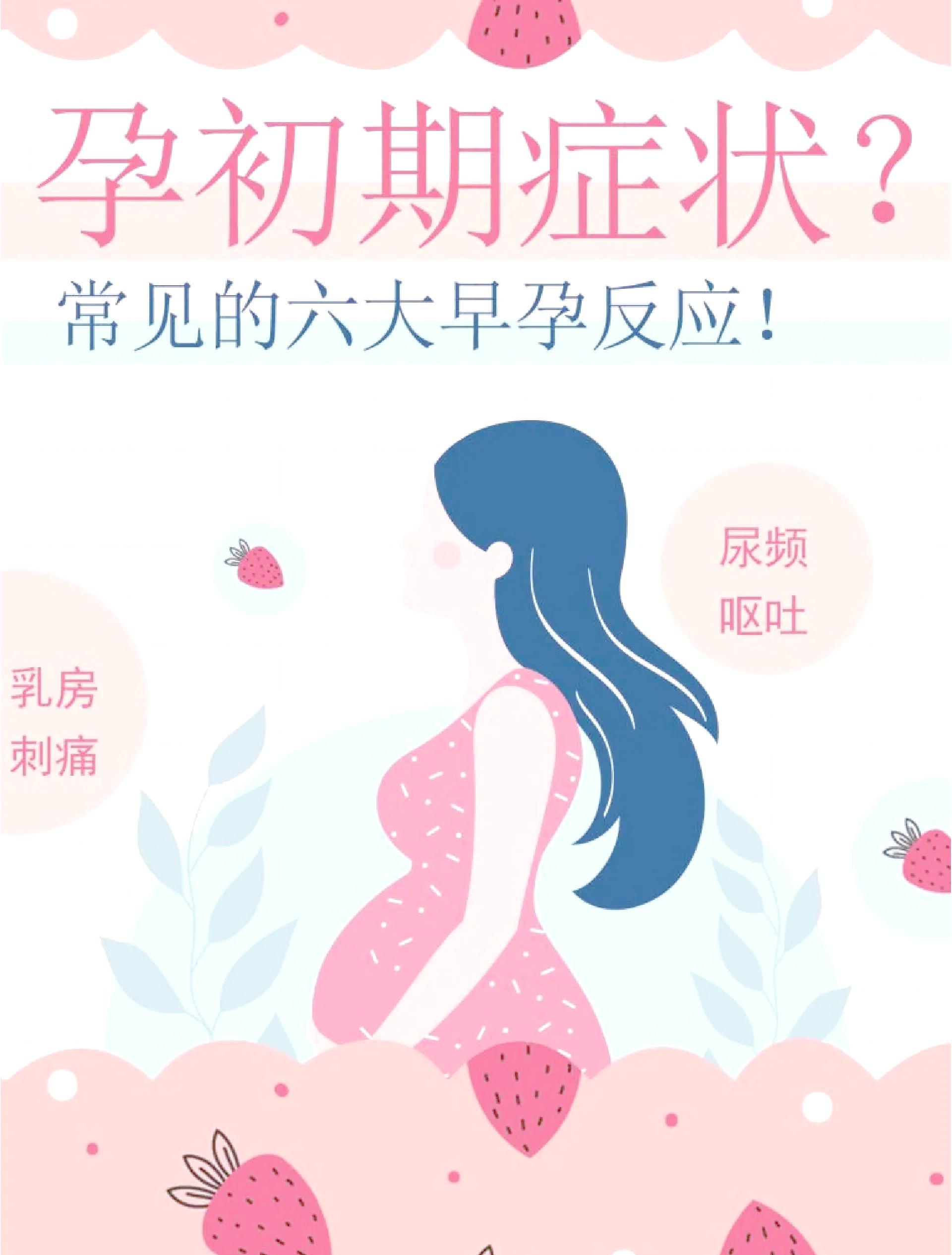 汗柔惠