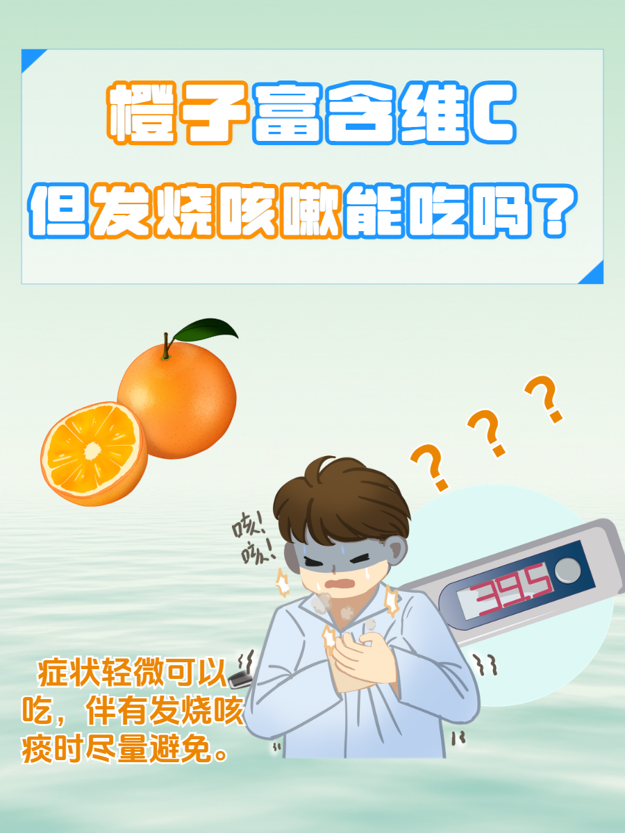 畅德宇