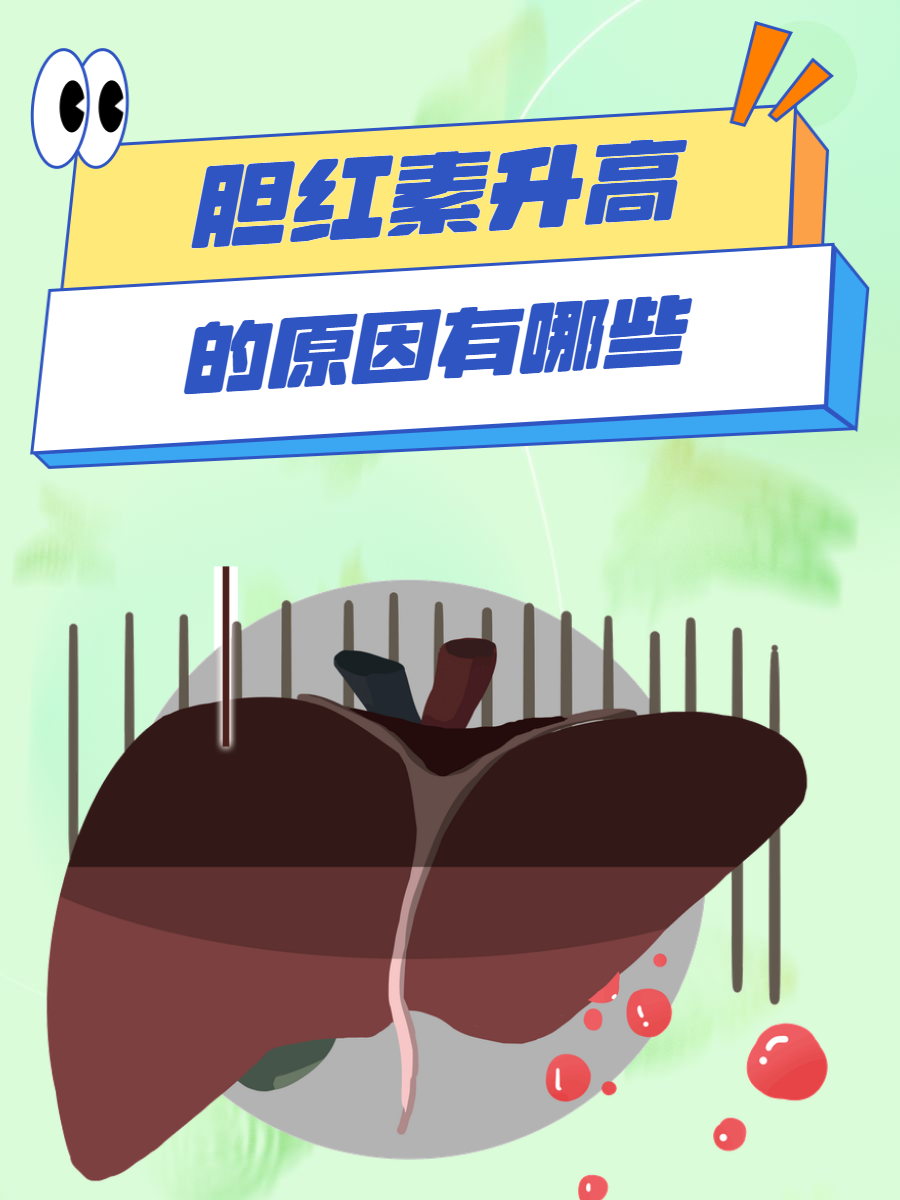 却琼英
