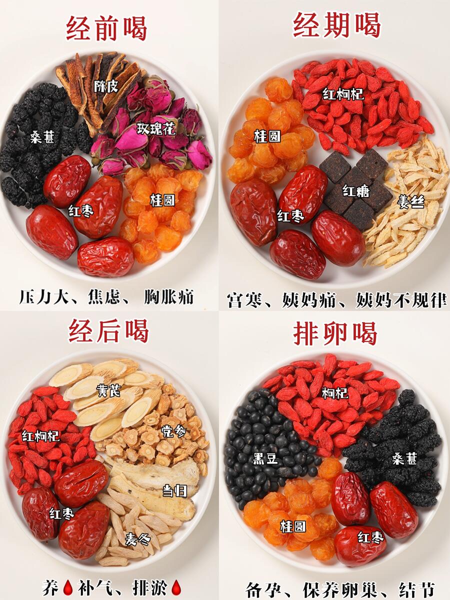 乘皎月