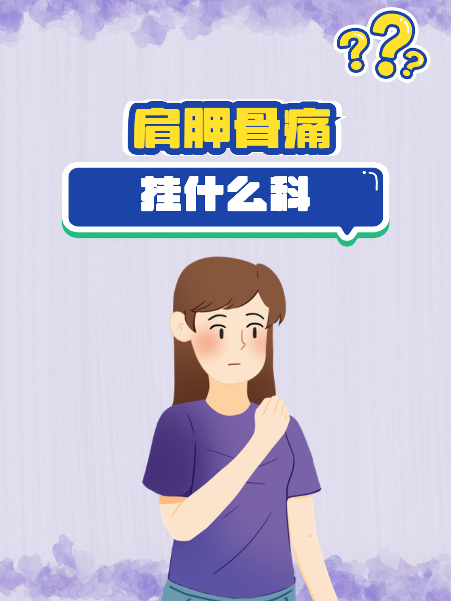 令浩壤