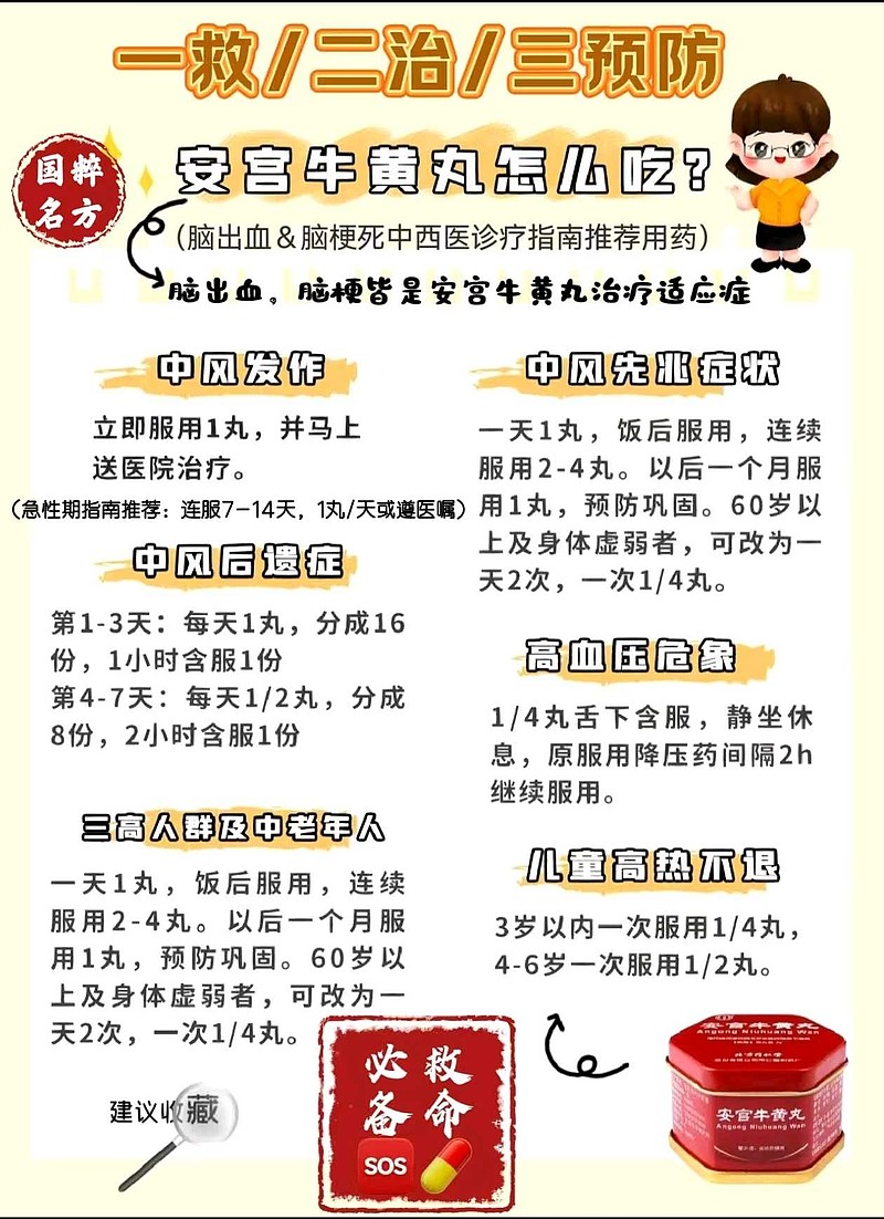 邵梦雨