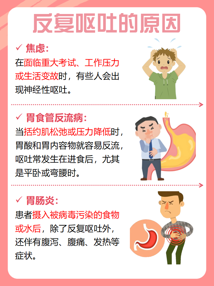 练天纵