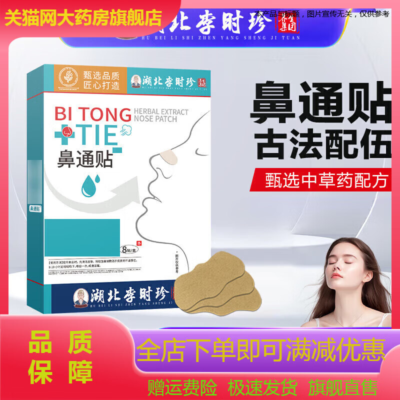 旷叶欣