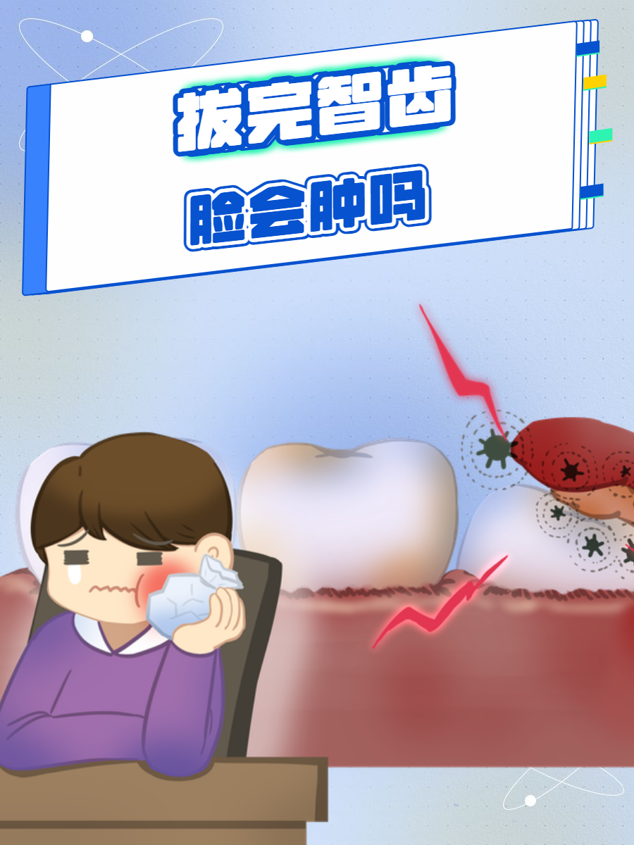 姚元绿