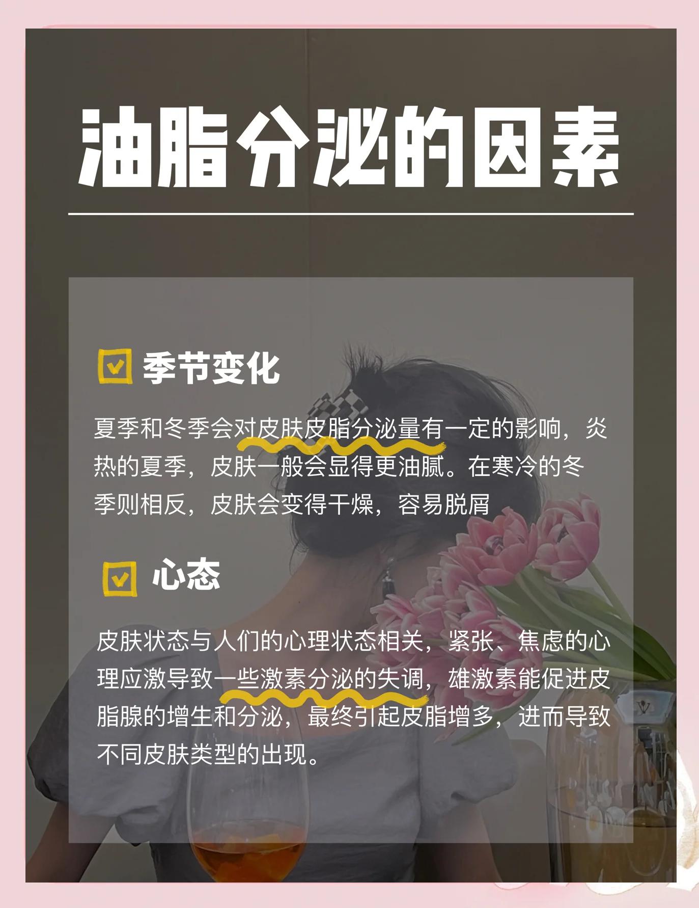 汉涉