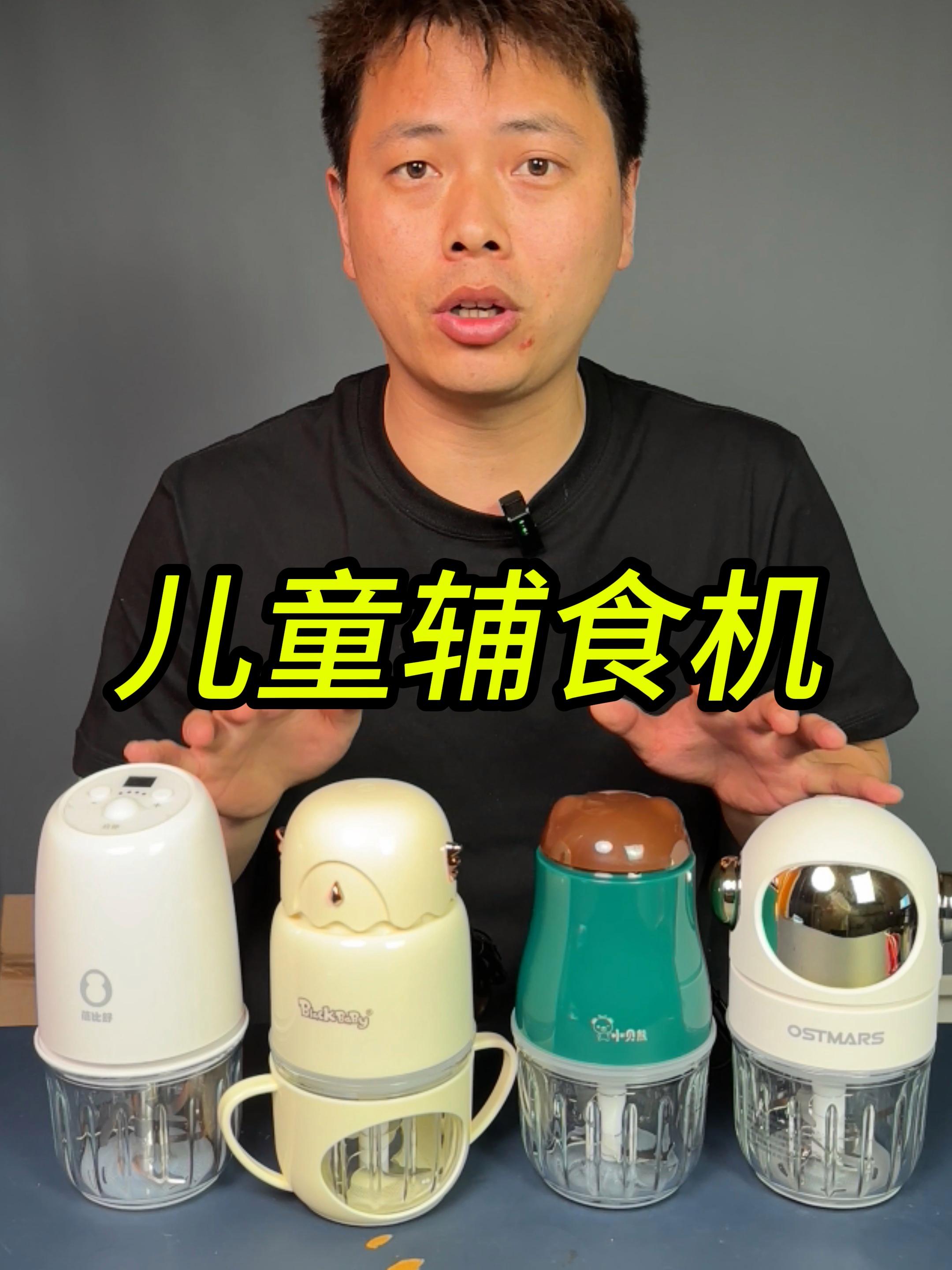 南宫盼夏