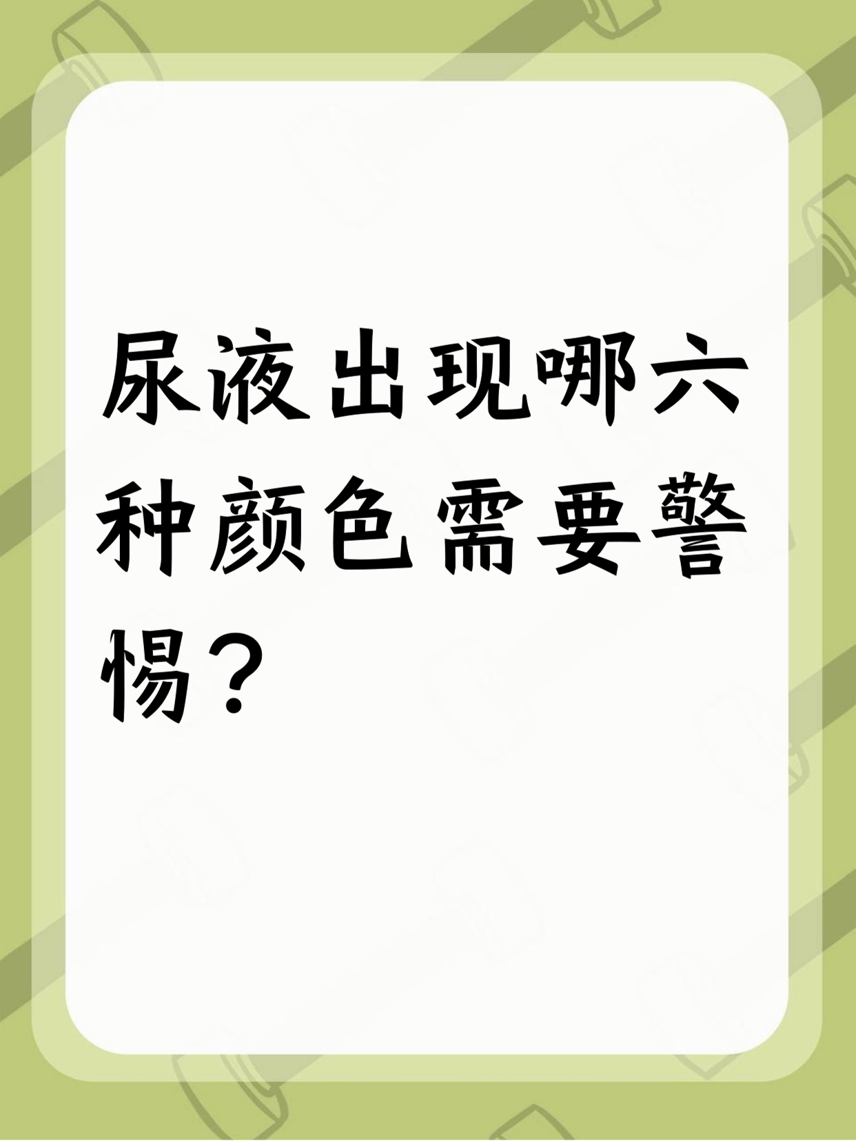 高琴轩