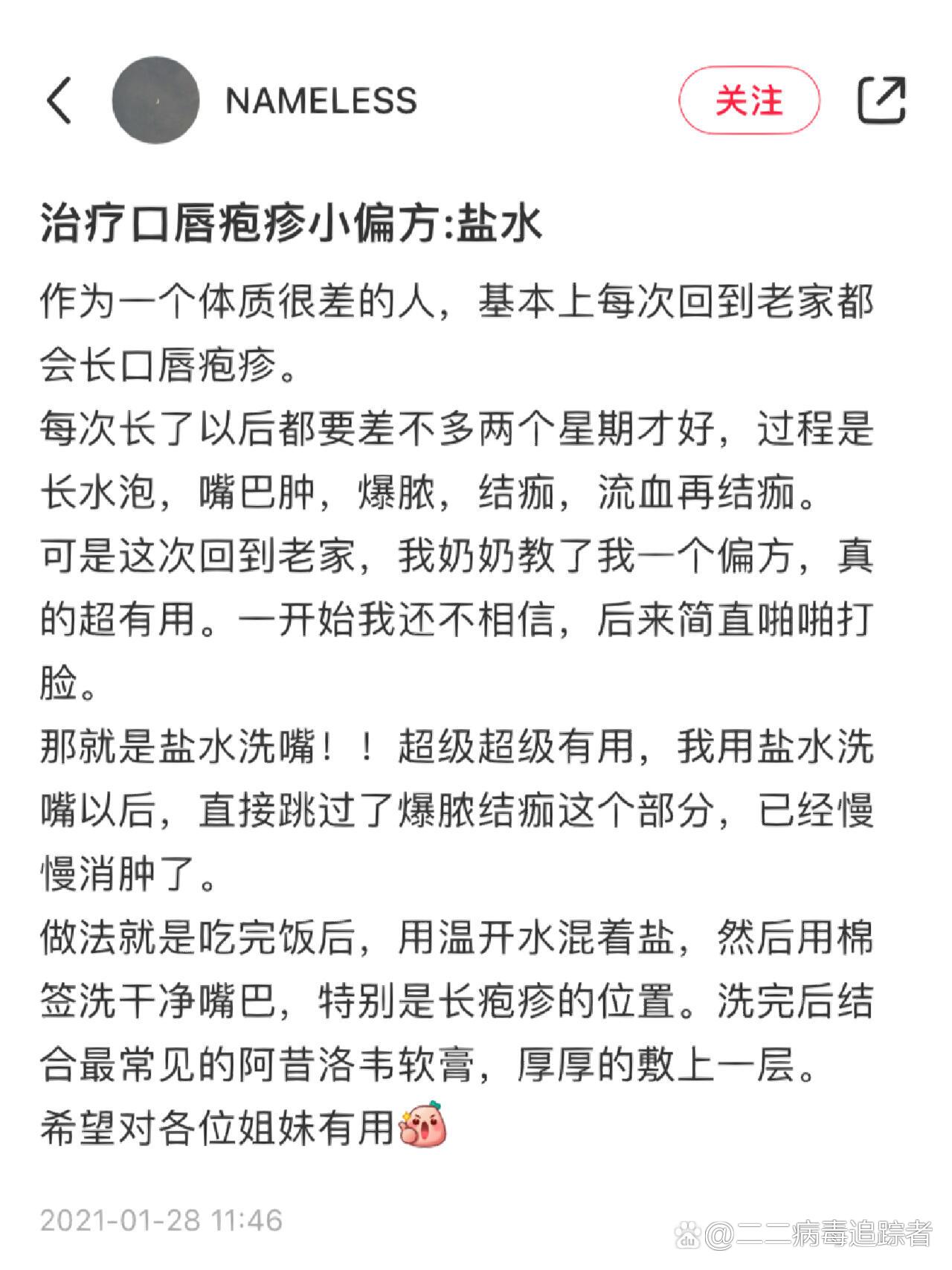 朴晓曼