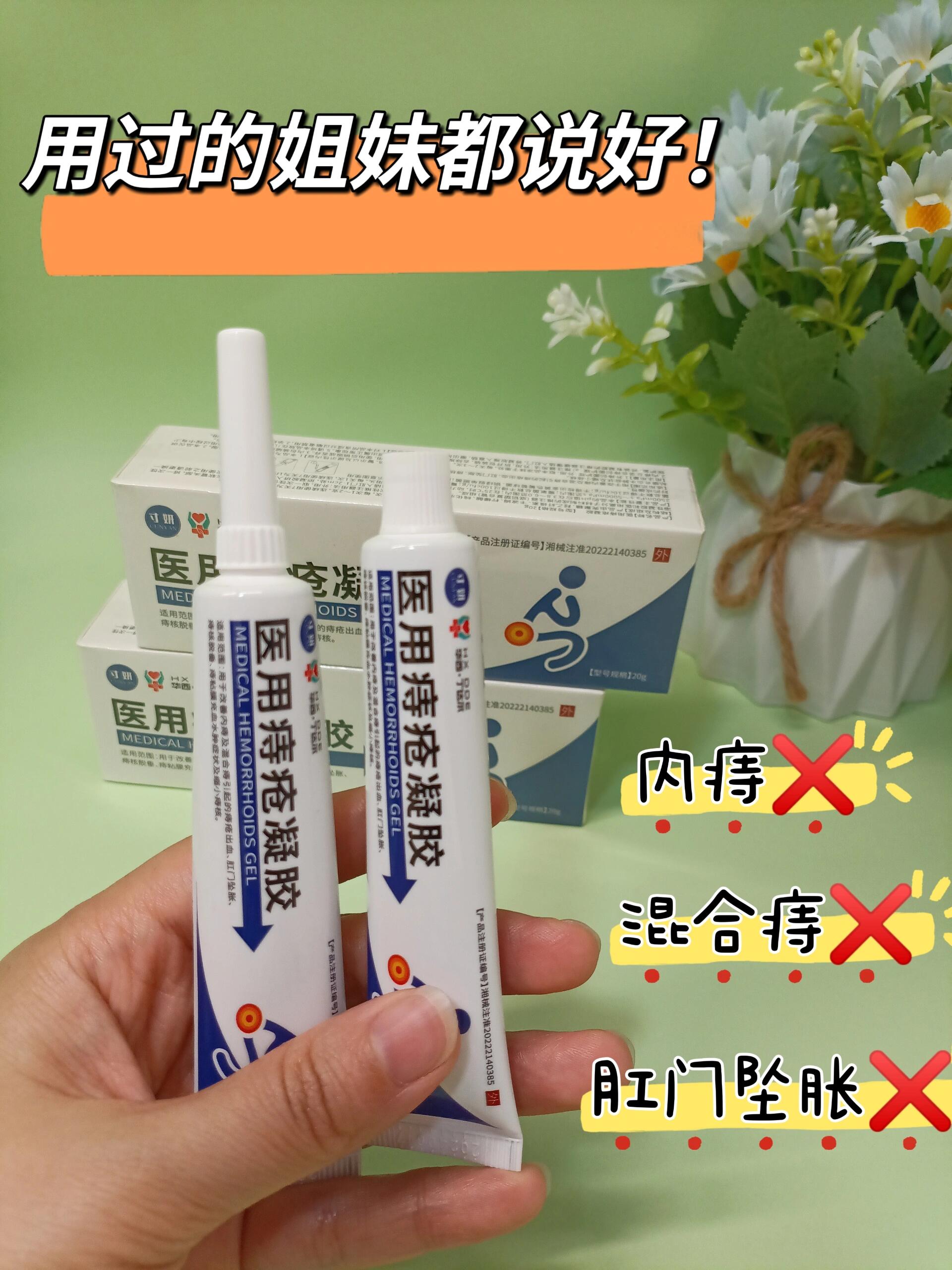 佟青亦