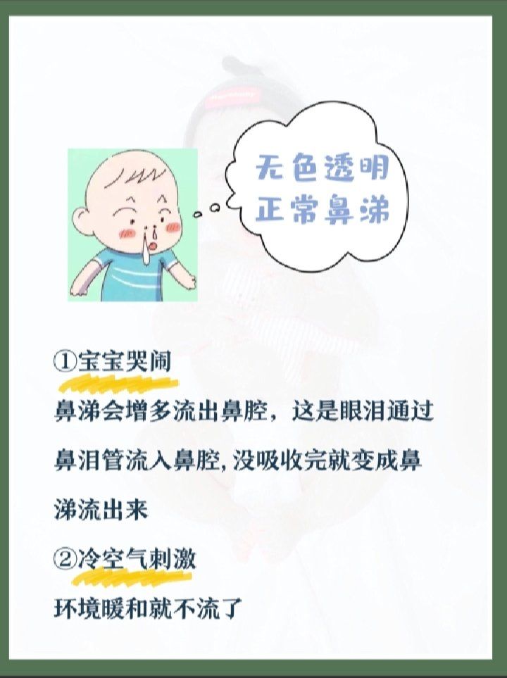信世韵