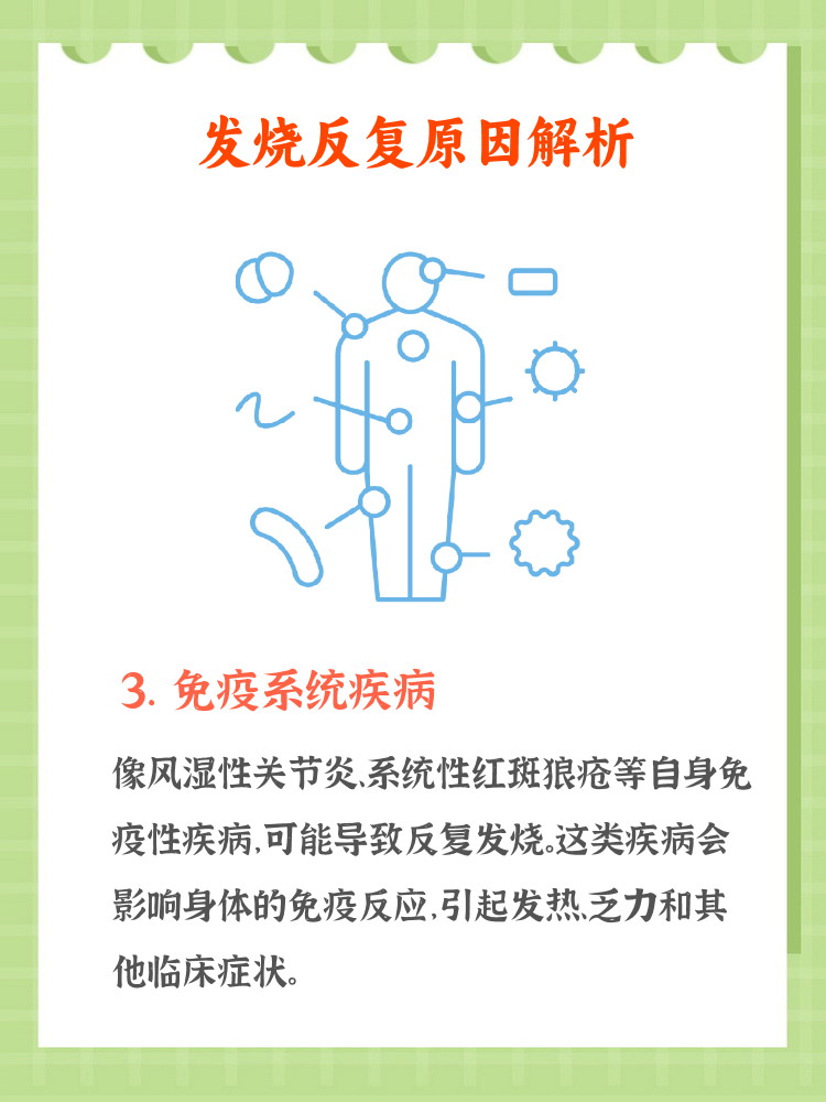 洪稷骞