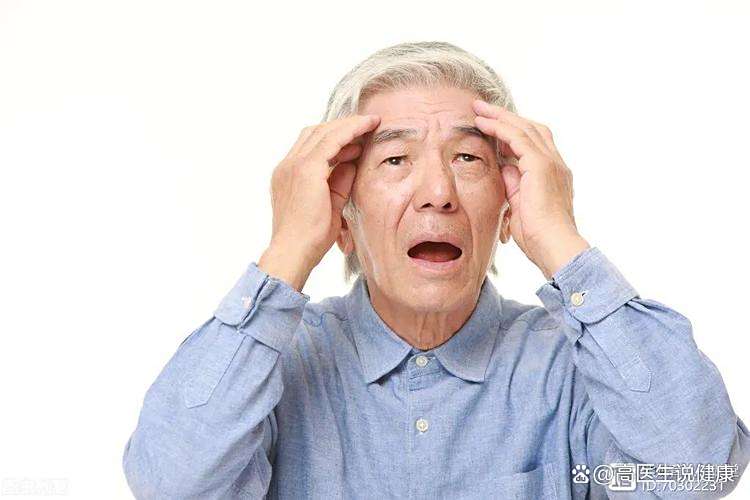 阿尔茨海默症