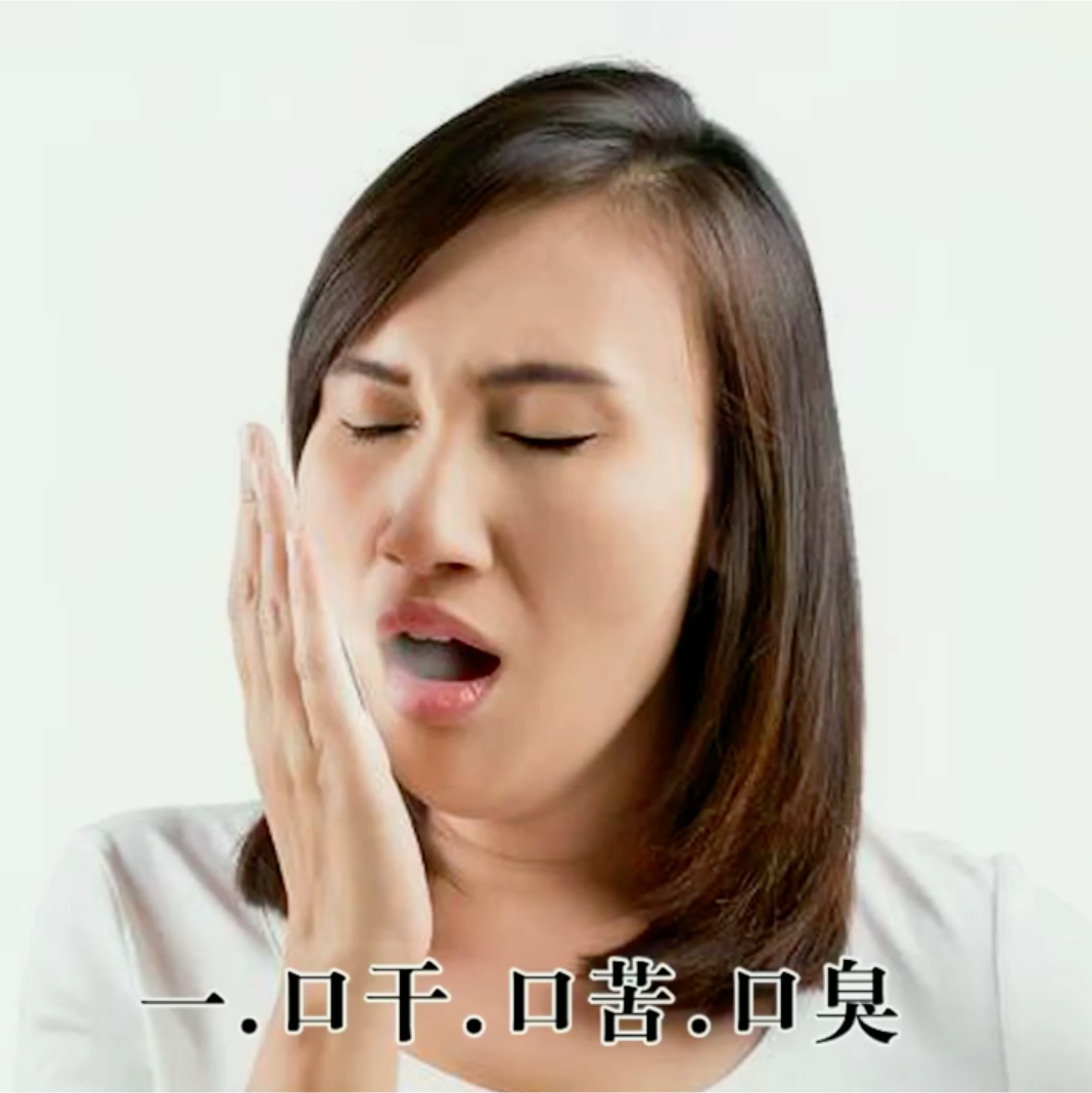 皋咏思