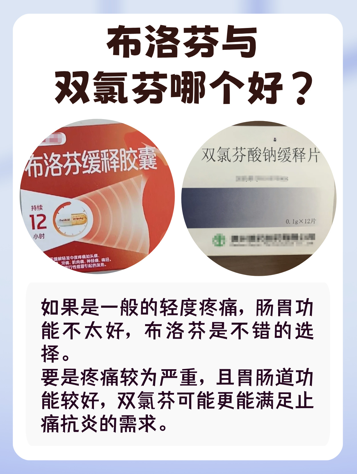 莫天曼