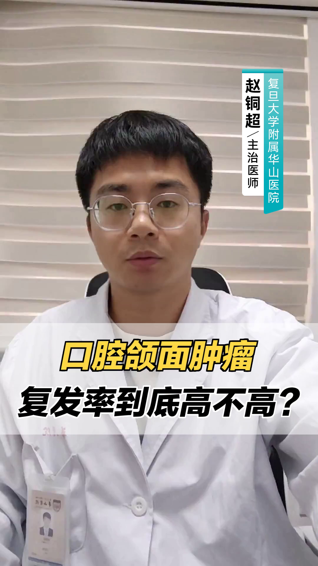 允凡霜