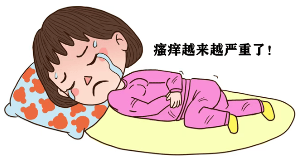 圭珑玲