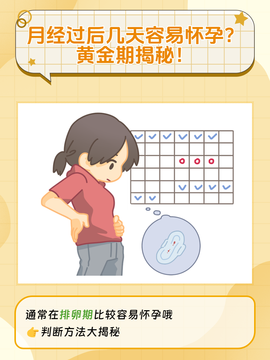 乾河灵