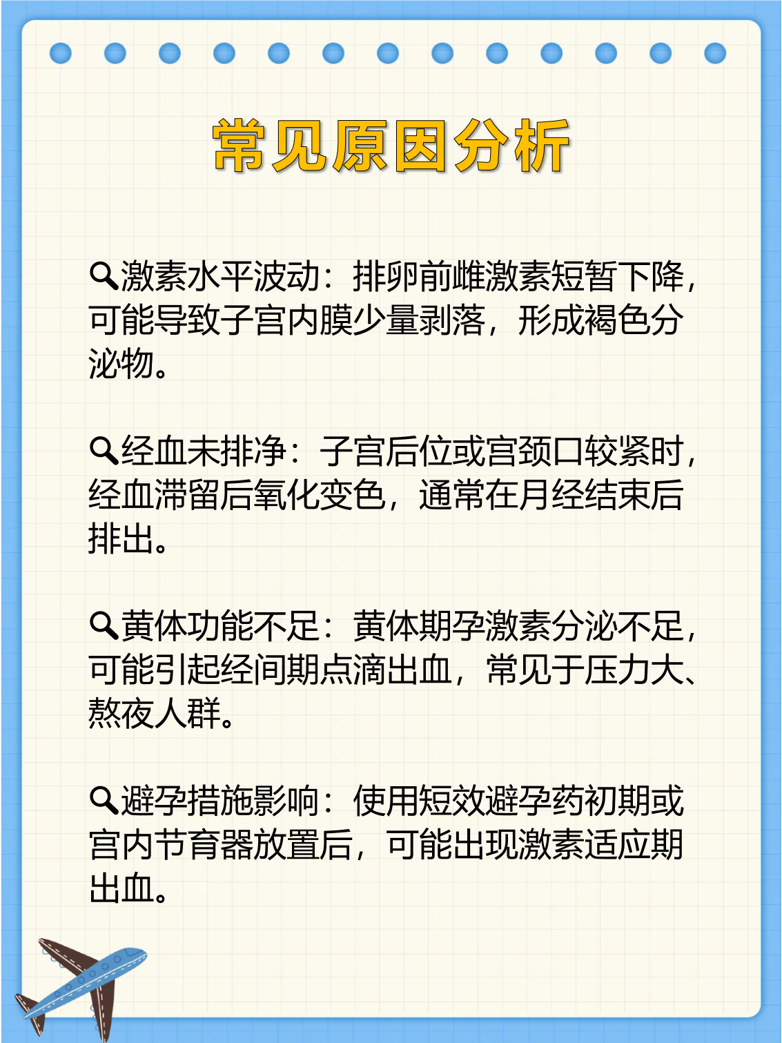 阮寄风